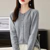 Women's 2024 Spring/Autumn Wool Knit Cardigan - Round Neck Cashmere Sweater Top