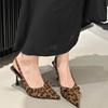 Leopard Print Summer Pointed Toe High Heel Women's Sandals Fashion Slip-On Mules for Ladies Party Dress Shoes