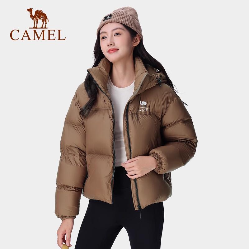 Camel Black Diamond 3.0 Women's Short Hooded Puffer Down Jacket