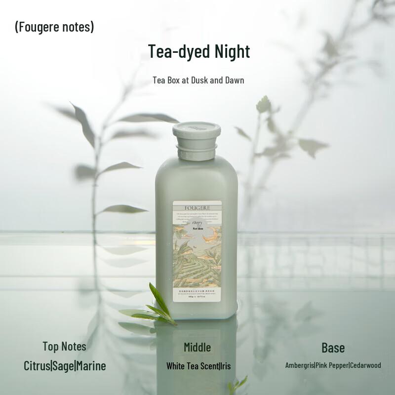 

Roopy Five-Fold Amino Acid Body Wash