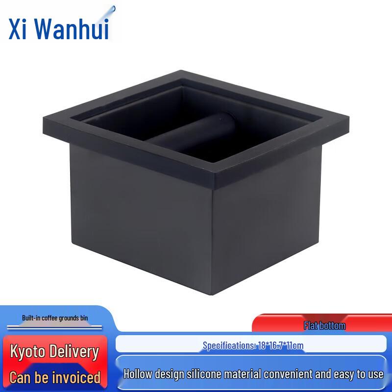 XWH Countertop Stainless Steel Coffee Grounds Knock Box