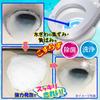 BULK LIFE PIKUS Foam Toilet Cleaner Chlorine Type 40g Packs