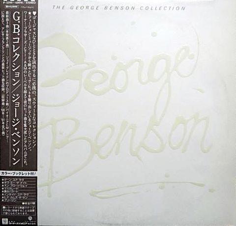 LP Record GEORGE BENSON  The George Benson Collection P5599W WARNER BROS 1981 Japan Jazz Used