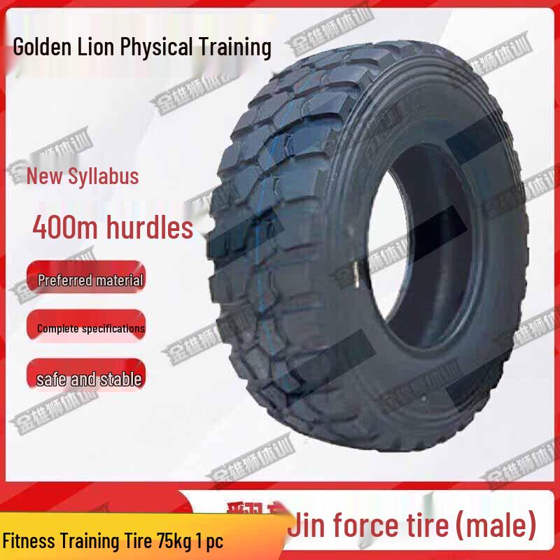 Golden Lion 400-meter Obstacle Course Training Equipment