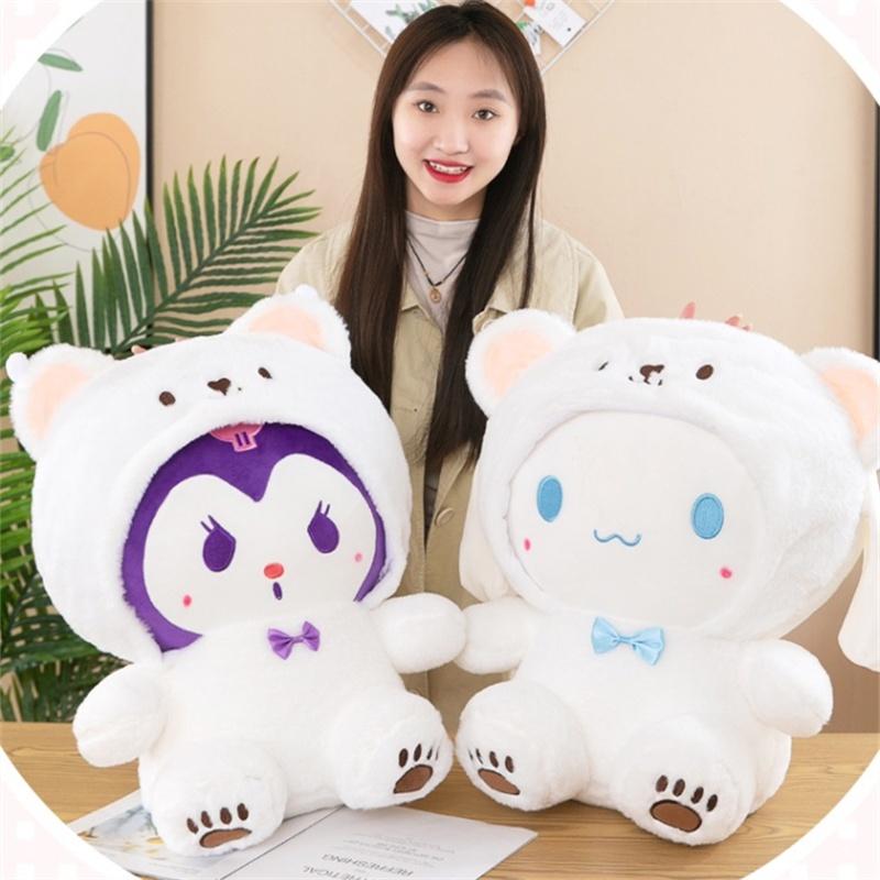 Super Soft Plush White Bear Toy With Transforming Feature For All Ages Ideal Gift For Girls, Boys, And Couples