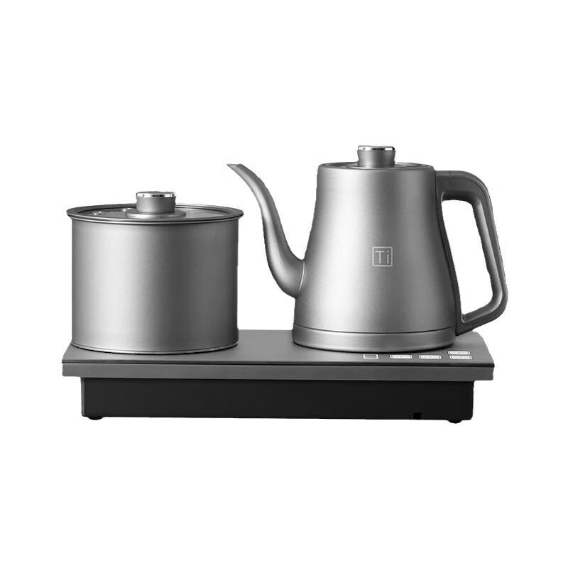 OIMG HY-093 3-in-1 Built-in Automatic Tea Maker