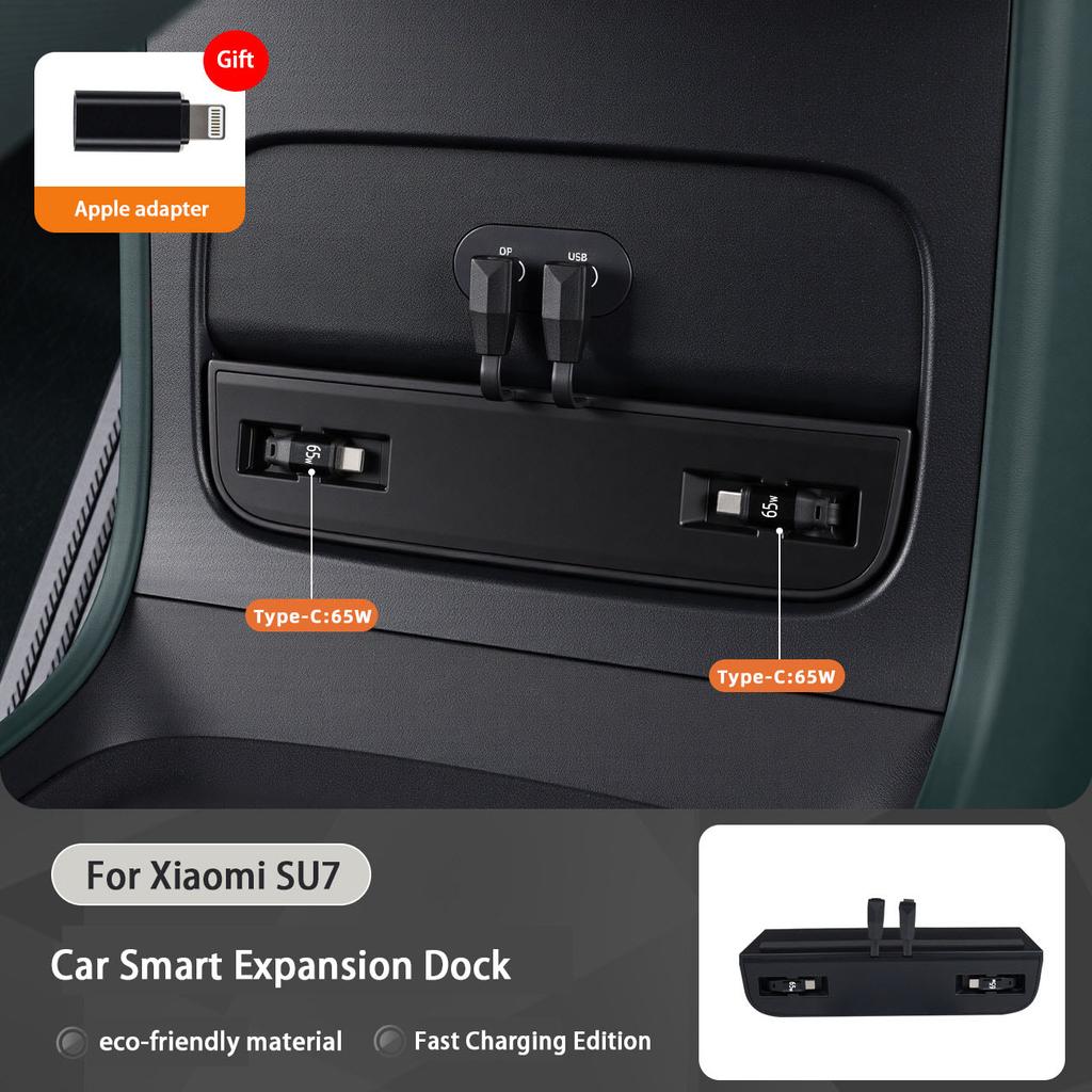 Dla Xiaomi SU7/YU7 Samochodowy Inteligentny Dock Rozszerzeń Centralny Sterownik Rozszerzony Ładowarka Typu C Kabel do Szybkiego Ładowania Samochodowego Akcesoria