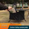 Lightweight Aluminum Alloy Portable Folding BBQ Picnic Table