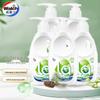 Walch Oxygen Lingerie Cleaner