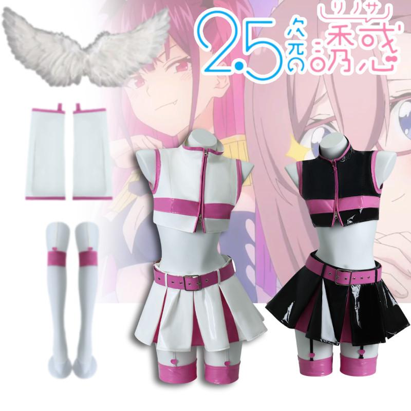 No 25 Jigen Ririsa Tianna Lilyisa Mika Lilyri Cosplay Costume Anime Game Party