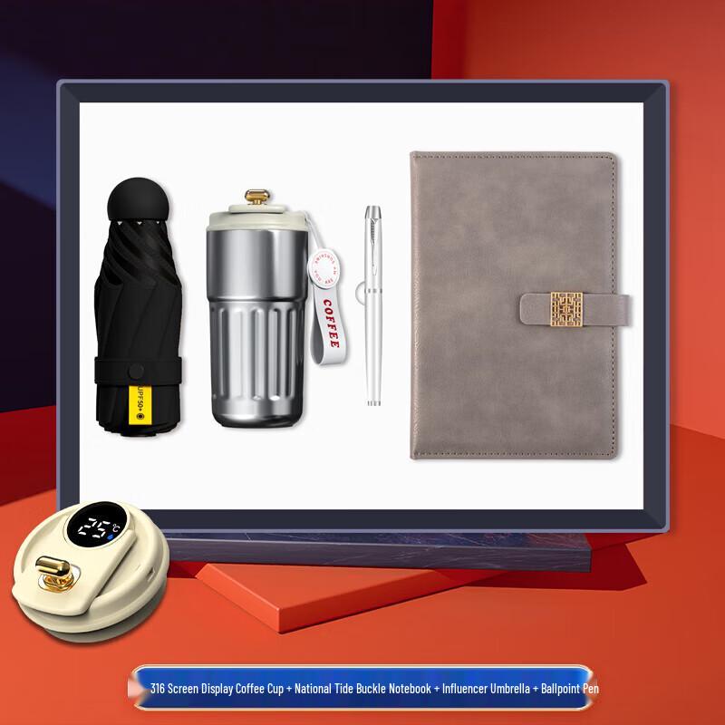 Gray Stainless Steel Insulated Mug