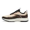 Anta Bubble Trail Running Shoes Men Running Shoes Oatmeal Gray Black 112045520-4