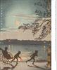 Twilight, New Prints—From Kobayashi Kiyochika To Kawase Hasui