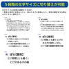 Casio Ex-word Chinese Electronic Dictionary XD-SX7300RD, 59 Contents (20 Chinese Contents), Red, XD-SXN73RD Set
