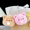 Heart Plush Doll Pendant - Cute Cartoon Gift for Best Friends & Students