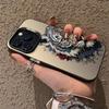Guochao Tiger Is Suitable for Apple 16Promax Mobile Phone Case iPhone15Pro Advanced 14Pro New 17 Ideas