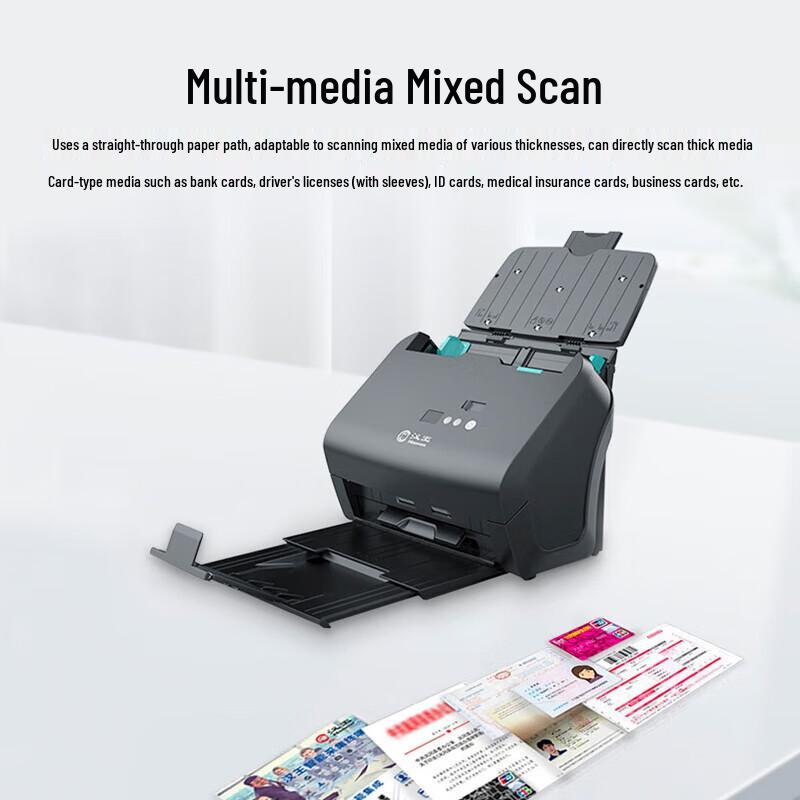 Hanvon HW-S5260 A3/A4 Duplex Document Scanner CN plug (adapter included)