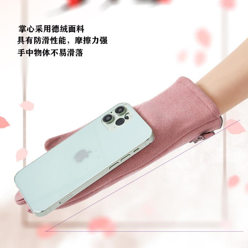 Warme Handschuhe Herbst und Winter Damen niedliche Schleife Fleece verdickt Deutsches Fleece Elektroauto Kälteschutz Touchscreen Handschuhe