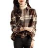 Women's Autumn 2025 Plaid Wool Mid-Length Loose Shirt