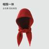 New Balaclava hat and scarf integrated women's winter versatile warm scarf knitted wool hooded