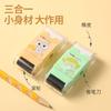 Peekaboo Rubber Kawai Pencil Sharpener Multi Functional Portable Small Sharpener Office School Supplies Lovely Sharpeners Gift