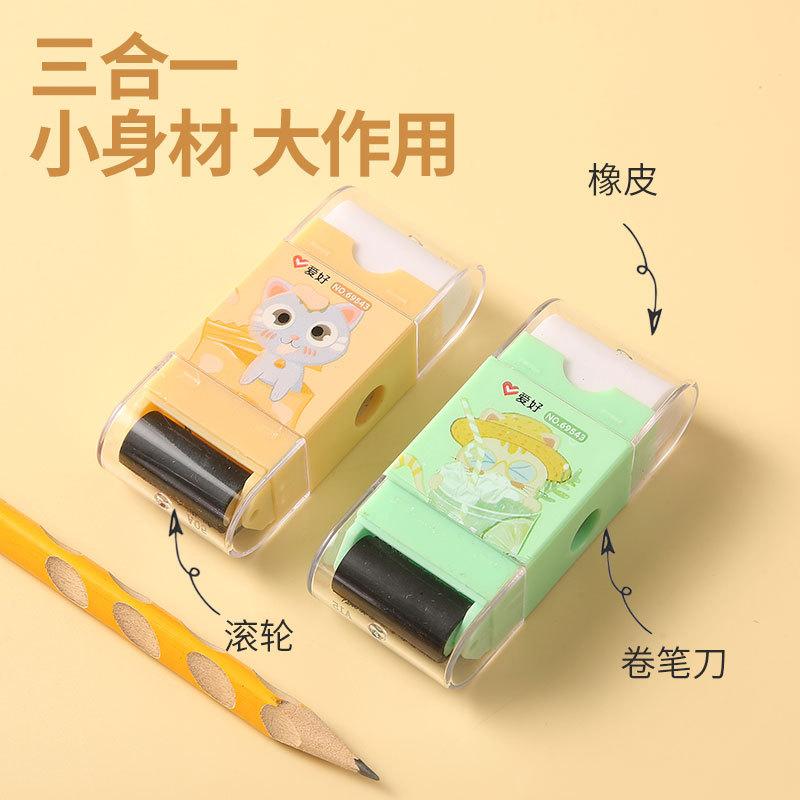 Peekaboo Rubber Kawai Pencil Sharpener Multi Functional Portable Small Sharpener Office School Supplies Lovely Sharpeners Gift