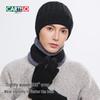 CARTELO Men's Winter Hat, Scarf & Glove Set