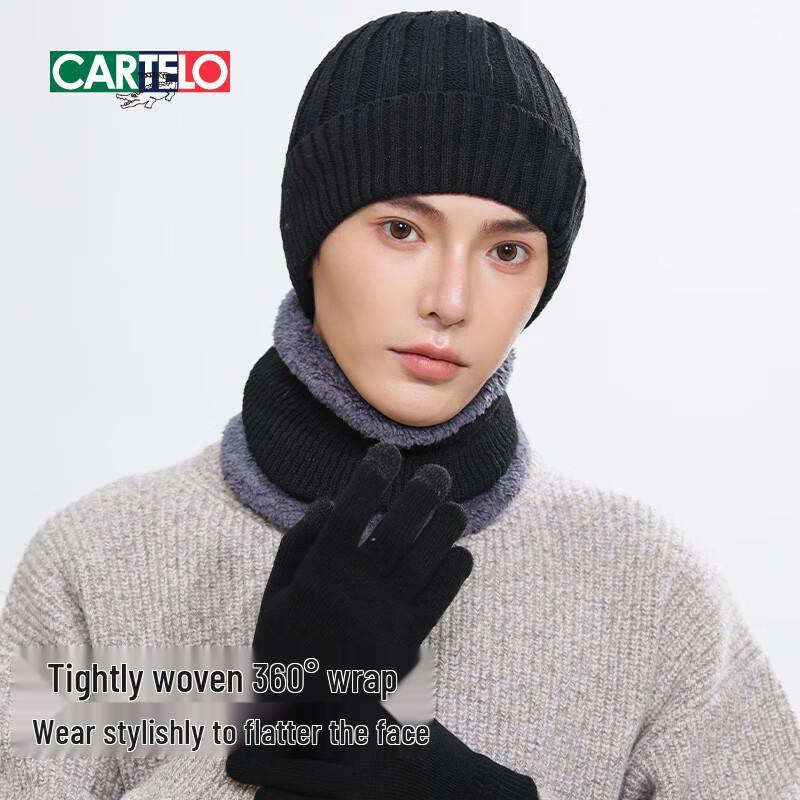 CARTELO Men's Winter Hat, Scarf & Glove Set