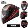 Full Face Motorcycle Helmet With Dual Visor Rear Spoiler Men Women - 3C Certified ABS Safety Gear