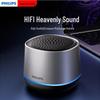 Philips Portable Outdoor Speaker Light
