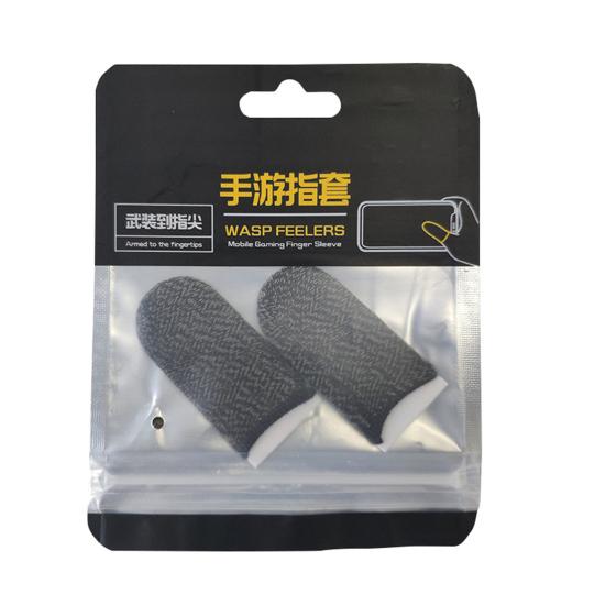1 Pair Touch Screen Finger Sleeves Non-Scratch Nylon Fiber Mobile Game Finger Cots for Entertainment
