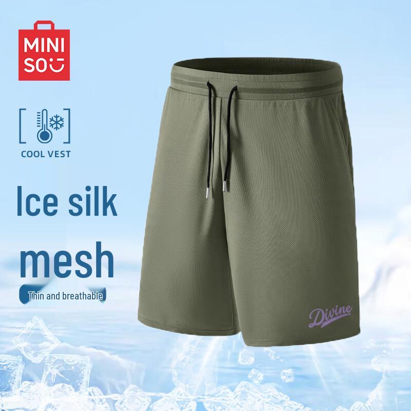 MINISO Men's Summer Casual Beach Shorts