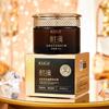 Cordyceps Concealer Glossy Ganoderma Fade Fine Lines Lady Face Cream Brightening Smoothing Makeup Foundation Cream Autumn Winter