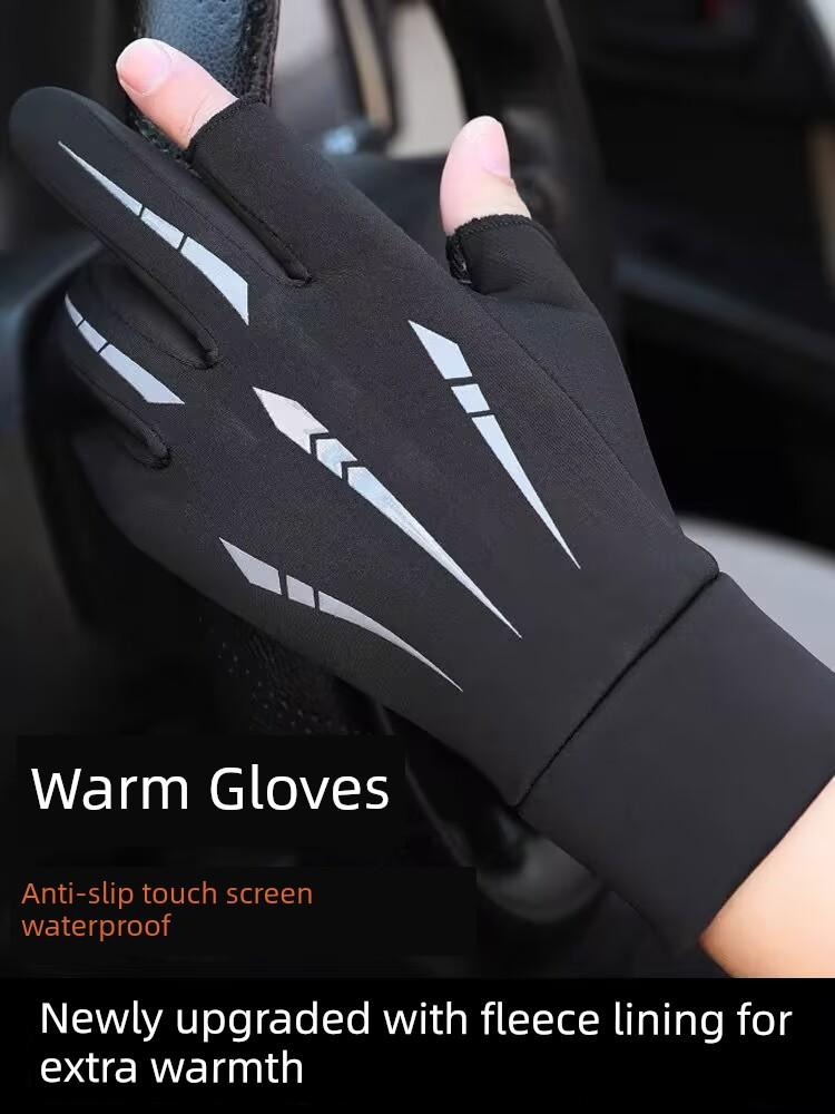 Cycling Gloves Men Winter Warm Fleece-lined Touch Screen Leak Two Finger Driving Non-Slip Windproof Sports Fishing Gloves
