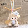Decorative Hanging Plush Goodnight Sheep Keychain, Cute Sleepy Lamb Stuffed Toy with Nightcap, Gift for Toddlers Soft Fluffy Bag Charm Backpack