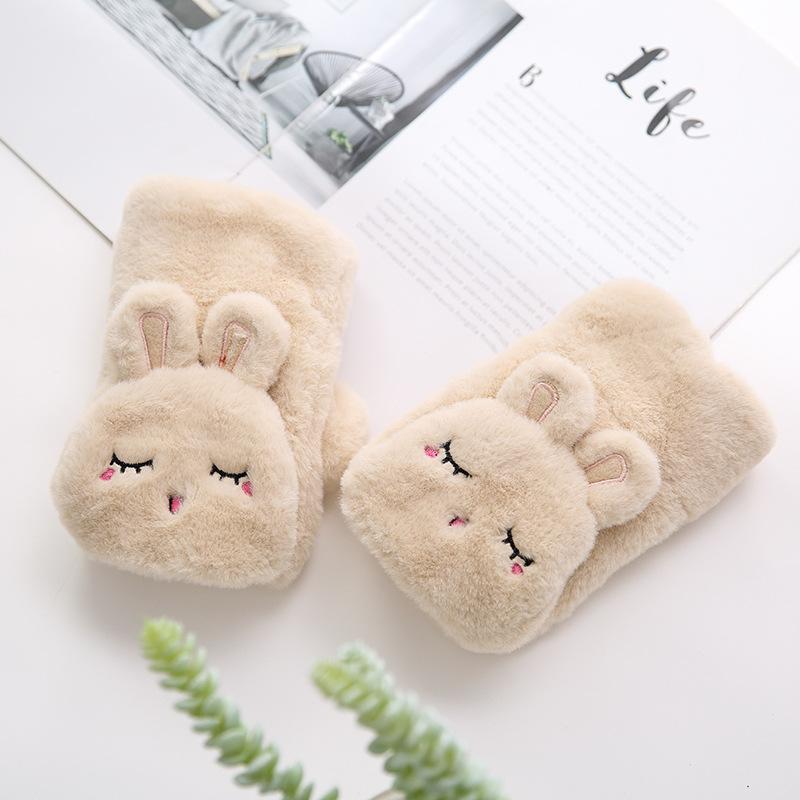 

Female ins cute jade cinnamon dog riding cartoon girl heart flip cover, plush One size fits all бежевий
