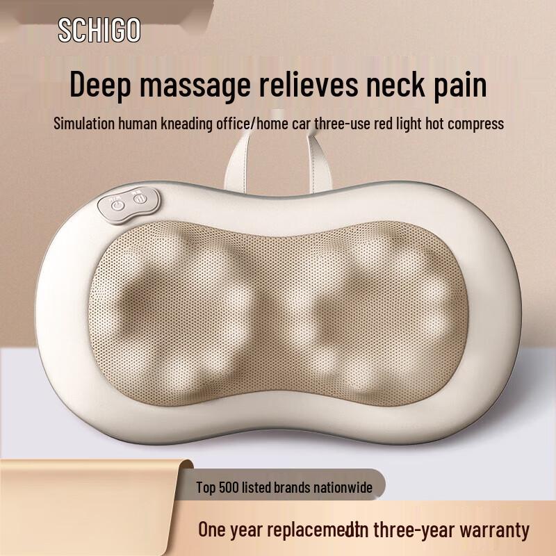 

Zhigo Portable Neck and Shoulder Massager CN plug (adapter included)