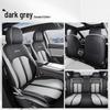Galaxy L6 Car Seat Cover 2023 Model 1.5T - Full Surround Cushion for High & Low-End Models