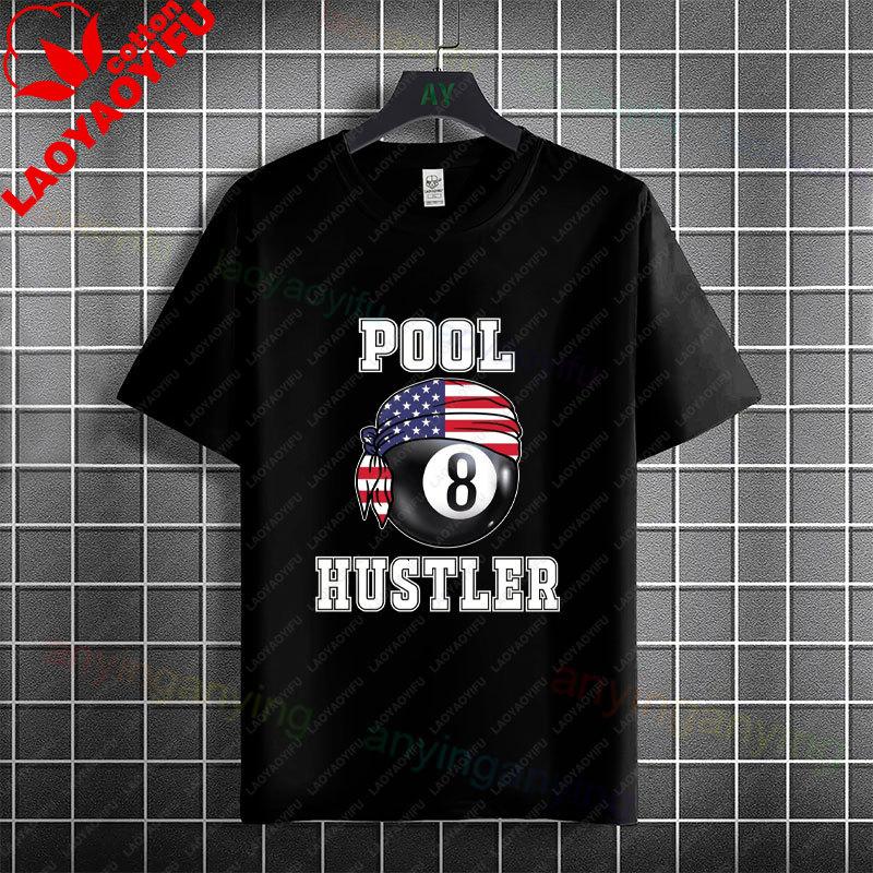 Funny Vintage Billiards Graphic Tshirt I Never Dreamed Id Be A Sexy Pool Player Saying Pure Cotton Short Sleeve Casual Tee