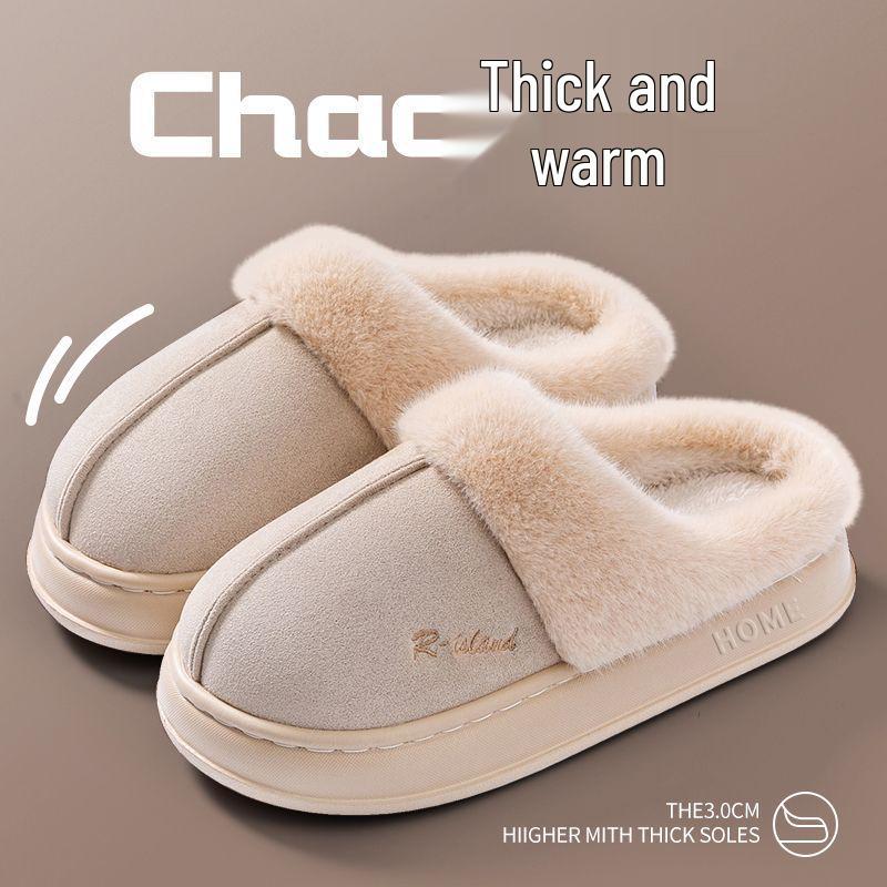 Women's & Men's Suede Cotton Slippers - Non-slip, Plush, Warm, Thick Sole for Indoor Use - Perfect for Autumn & Winter.