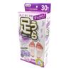 Refreshing Foot Sap Lavender Made In 30 Sheets T.H.T. Sheets, One-Touch Type, Scent, Japan,