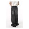 Unisex Retro Vintage Washed Straight-Leg Jeans - Slightly Loose Fit