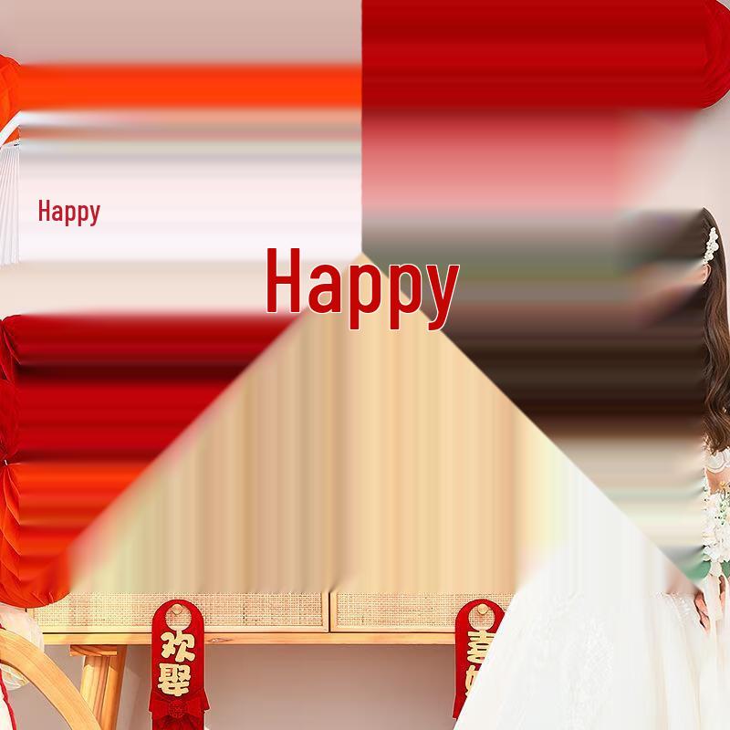Extra Large Wedding 'Xi' Character Decoration Sticker