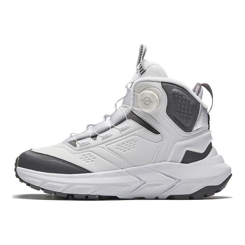 Anta Wilderness PRO Slip Resistant Abrasion Resistant High Top Casual Shoes Men's White Gray 112518960-1