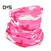 Unisex Riding Scarf UV Protection Breathable Face Guard Quick-drying Neck Tube Outdoor Cycling Motorcycle Fishing Headscarf