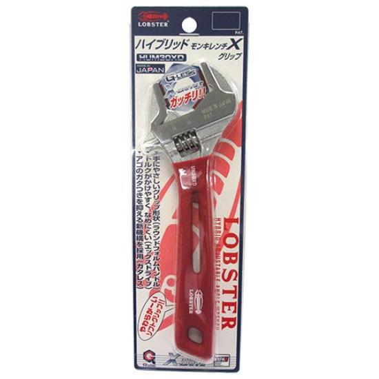 Lobster Hybrid Adjustable Wrench with Grip HUM30XD X-Drive