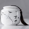 Large Capacity Ceramic Jar Portable Sealed Travel Tea Caddy Candy Coffee Container Spice Organizer Tea Boxes Storage Tank