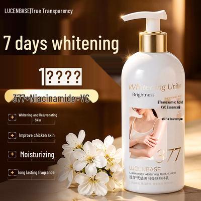 LCHEAR 377 Whitening & Moisturizing Body Lotion