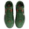 Nike LeBron 7 Famu Gorge Green Sneakers DX8554-300