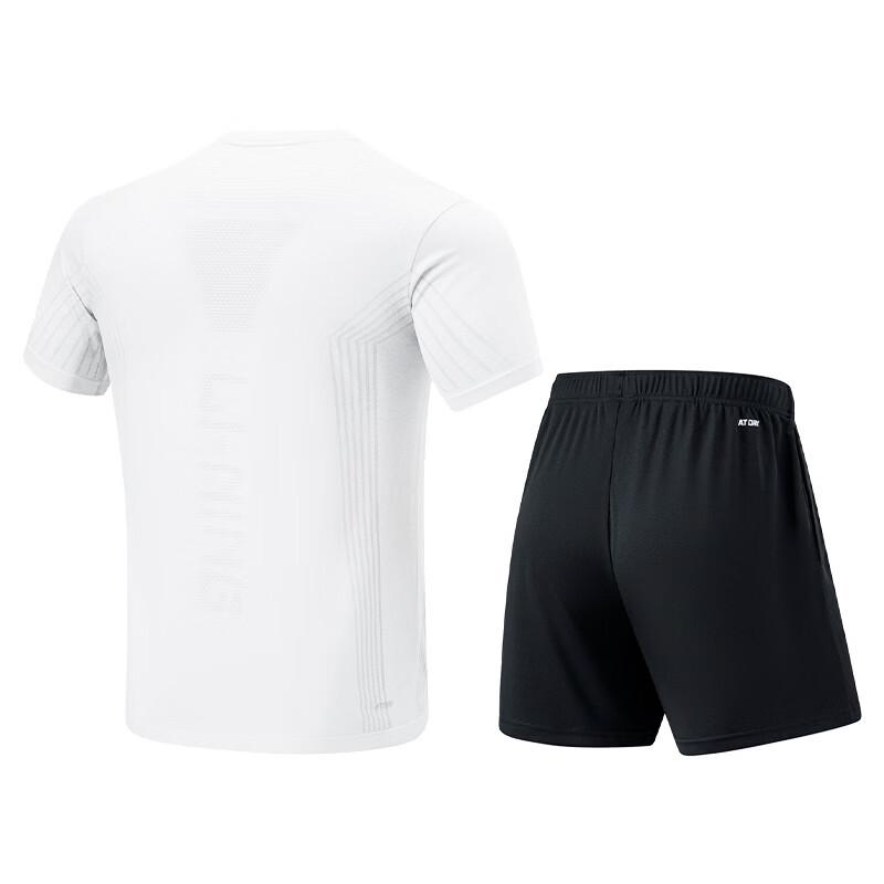 Li-Ning Unisex Quick-Dry Table Tennis Badminton Sportswear Set